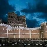 قروب دردشات صنعانيه
