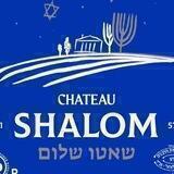 shalom wine