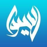 ایسوا