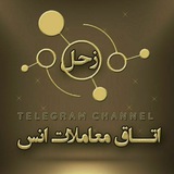 اتاق انس زحل