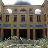 مسجد و حسینیه اعظم قلهک هیئت عزاداران محلی قلهک