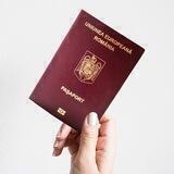 Гражданство ЕС 🇪🇺 Евросоюза