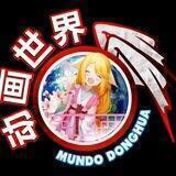 Mundo Donghua