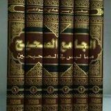 FAWAID HARIAN ABU ABDIRROHMAN