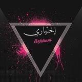 خلفيات + هيدرات