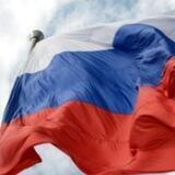 Осташко! Влажное