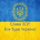 А тепер про хороше