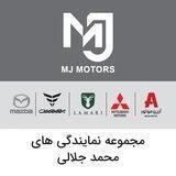 نمايندگي جلالي