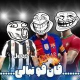 Fun Fotball