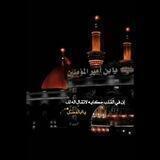 $ قَنْآہ حٍـسيَنْيَہ $