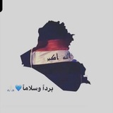 الانستكرام