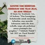Dars Syaikh Abu Fairuz Abdurrohman Al Indonesiy