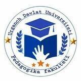 Pedagogika fakulteti | RASMIY KANALI