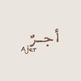 أجـرٌ | Ajer