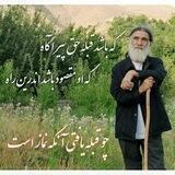 حمید میرزا