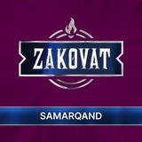 Zakovat: Samarqand