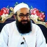 مولانافقهی حفظه الله