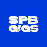 SPB GIGS