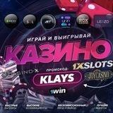 Klays chat