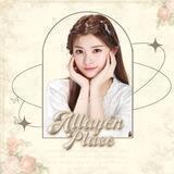 ⩨‌ alléyan's place. Open! 𓂃