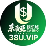 东南亚娱乐 交流群