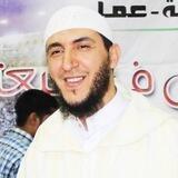 Yasen Al Jazairi