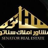 کانال مهندسین و مشاورین املاک سناتور