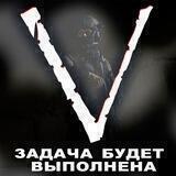 Неистовый мольберт V