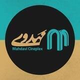 Mahdavi Cineplex