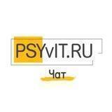 PSYvIT Chat
