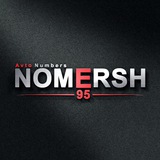 Автономер 95 номерш95