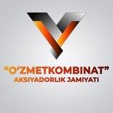 "O'zmetkombinat" AJ rasmiy kanali
