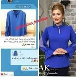 رضایت مشتری(ملورین)
