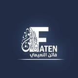 الأستاذه فاتن النعيمي 📚