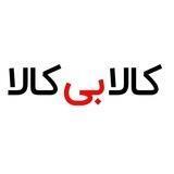 کالا‌بی‌کالا