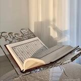 إلمَام