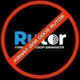 DDOS RUTOR