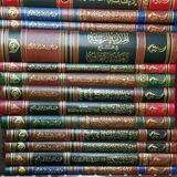 كتب الشيخ عبدالعزيز الراجحي