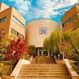 پژوهشکده گیاهان و مواد اولیه دارویی