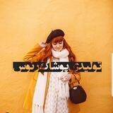 تولیدی مانتو رنوس,پوشاک رنوس renus