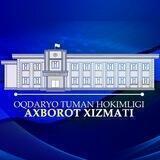 Oqdaryo tuman hokimligi | Rasmiy kanal