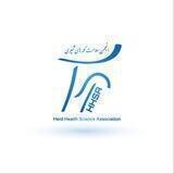 انجمن علمی سلامت گله‌های شیری