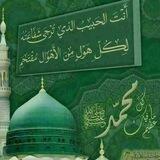 دارالعلوم محمد رسول الله(ﷺ)دهگلان حجرەی جابان