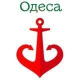 Новини Одеси 24/7 & Одеса
