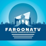 Farg‘ona TV | Фарғона ТВ