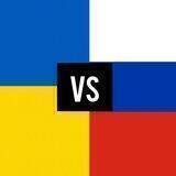 🔞Мертва русня/информация🇺🇦