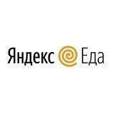 Яндекс.Еда