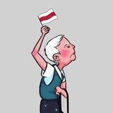 ЧАТ Витебск, я гуляю!