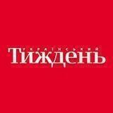 Український тиждень