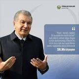 "Байтерек" махалласи ёшлари